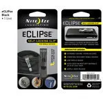 Nite Ize eCLIPse Self Lock Clip - Black